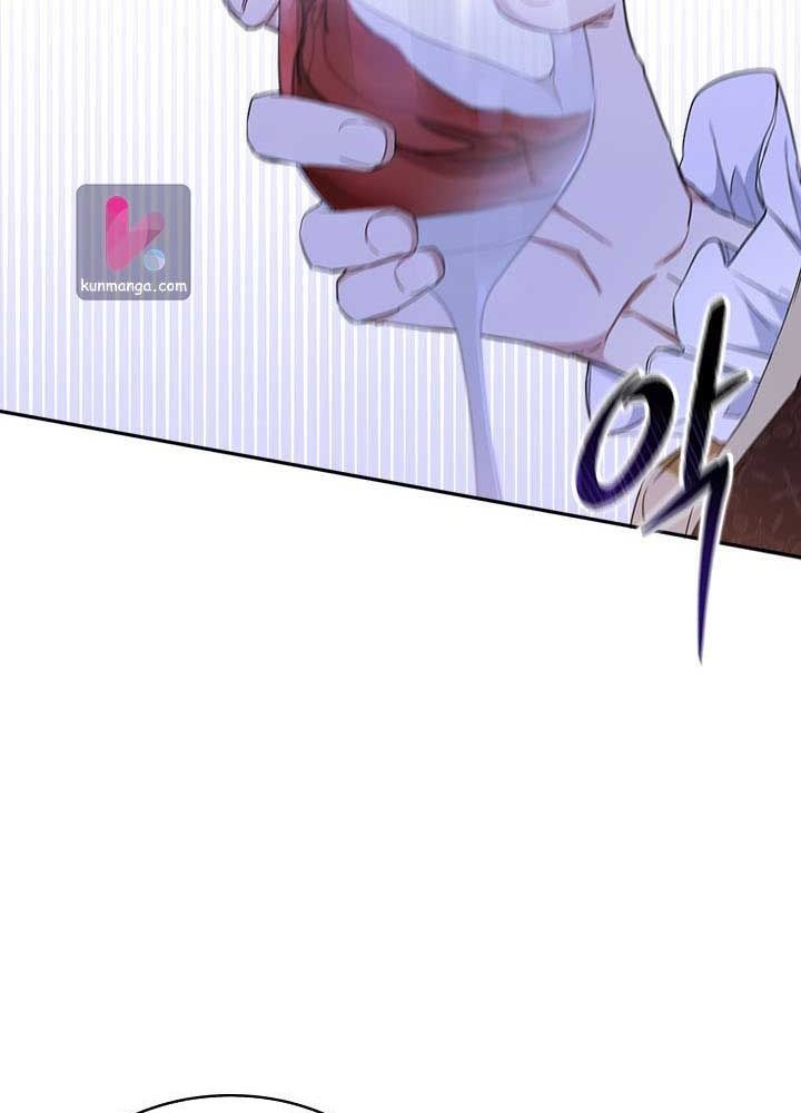 Kiếp Này, Tôi Sẽ Trở Thành Gia Chủ Chap 54 - Next Chap 53