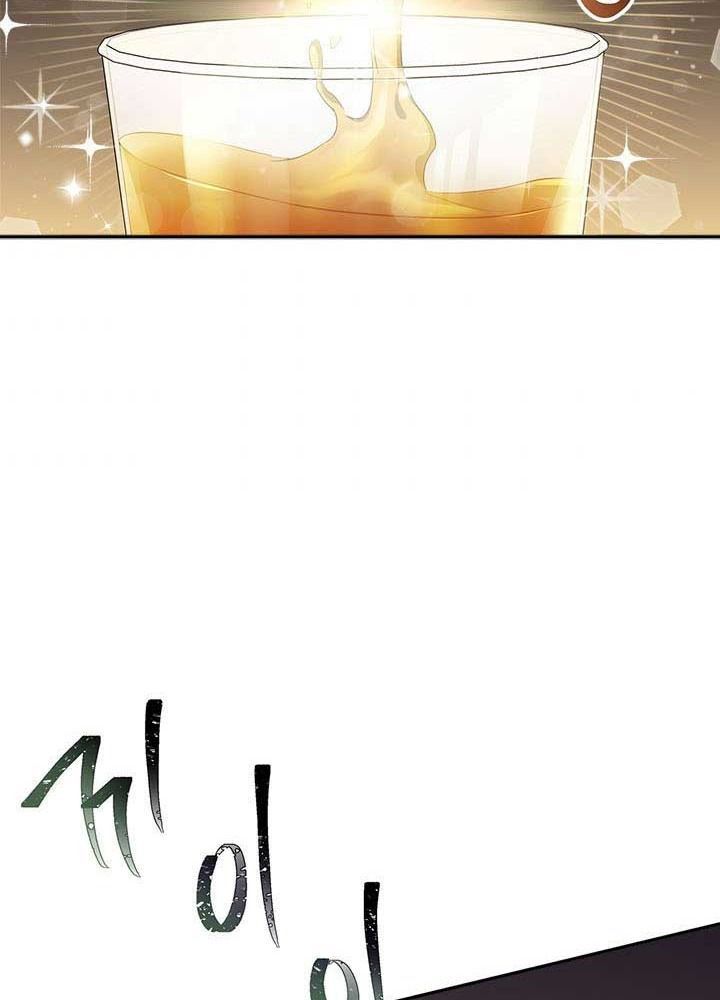 Kiếp Này, Tôi Sẽ Trở Thành Gia Chủ Chap 54 - Next Chap 53