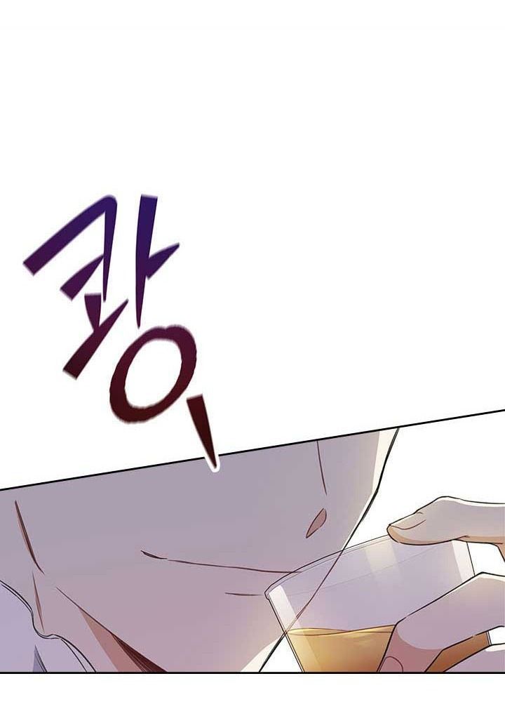 Kiếp Này, Tôi Sẽ Trở Thành Gia Chủ Chap 54 - Next Chap 53