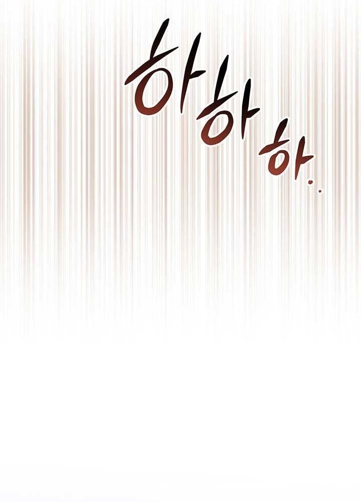 Kiếp Này, Tôi Sẽ Trở Thành Gia Chủ Chap 54 - Next Chap 53