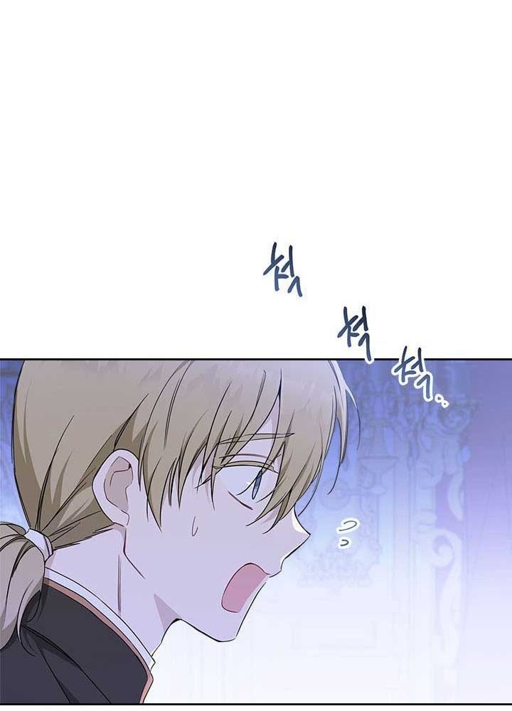 Kiếp Này, Tôi Sẽ Trở Thành Gia Chủ Chap 54 - Next Chap 53