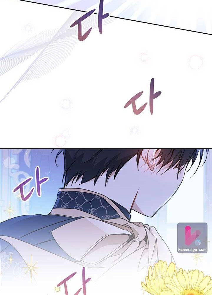 Kiếp Này, Tôi Sẽ Trở Thành Gia Chủ Chap 54 - Next Chap 53