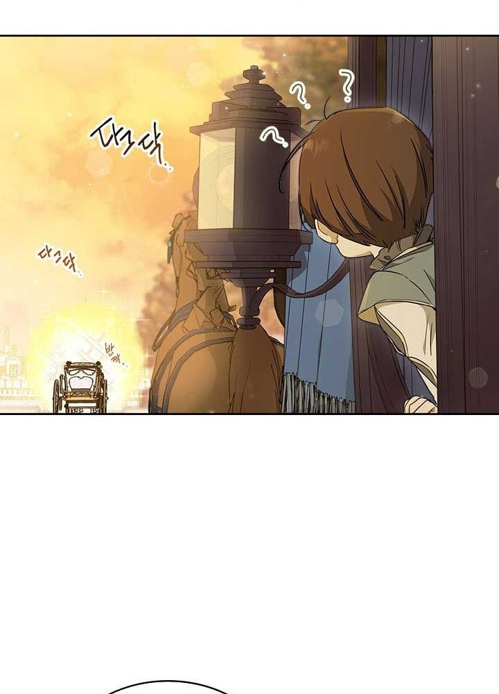 Kiếp Này, Tôi Sẽ Trở Thành Gia Chủ Chap 54 - Next Chap 53