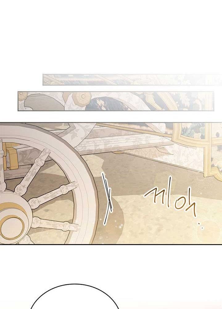 Kiếp Này, Tôi Sẽ Trở Thành Gia Chủ Chap 54 - Next Chap 53