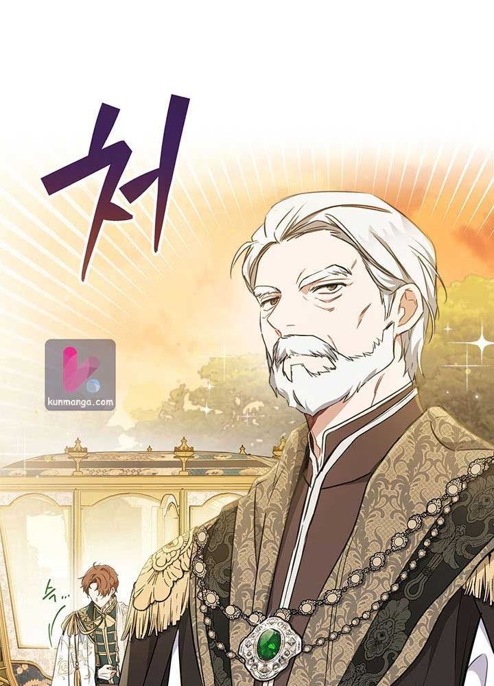 Kiếp Này, Tôi Sẽ Trở Thành Gia Chủ Chap 54 - Next Chap 53