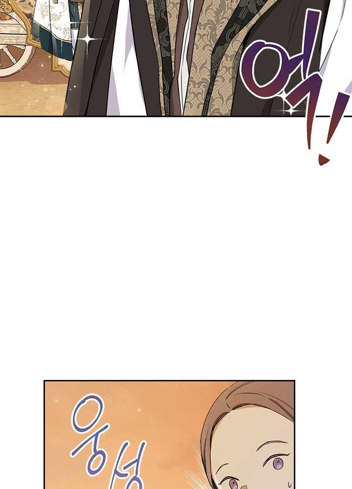 Kiếp Này, Tôi Sẽ Trở Thành Gia Chủ Chap 54 - Next Chap 53