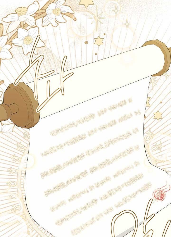 Kiếp Này, Tôi Sẽ Trở Thành Gia Chủ Chap 55 - Next Chap 54