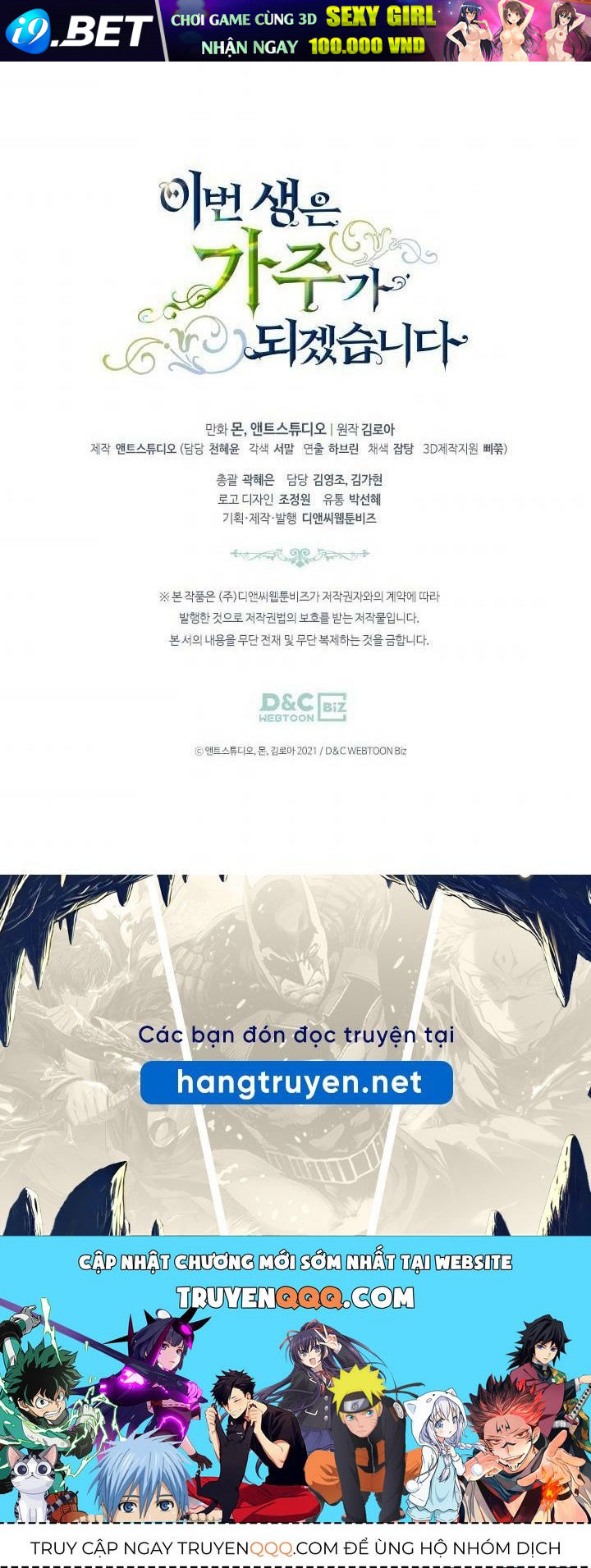 Kiếp Này, Tôi Sẽ Trở Thành Gia Chủ Chap 55 - Next Chap 54