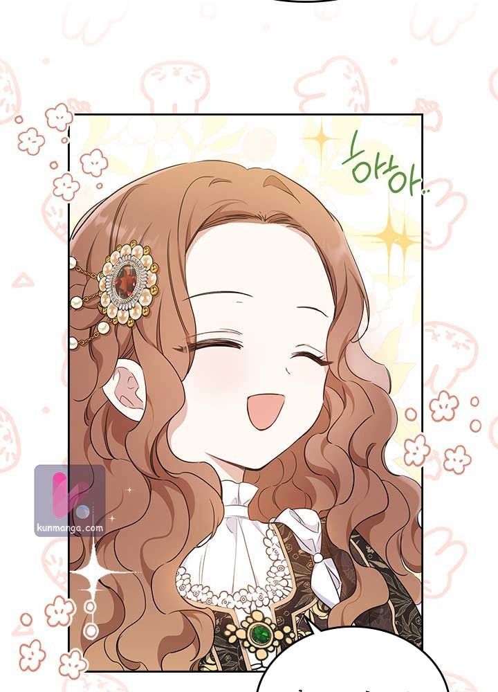 Kiếp Này, Tôi Sẽ Trở Thành Gia Chủ Chap 55 - Next Chap 54