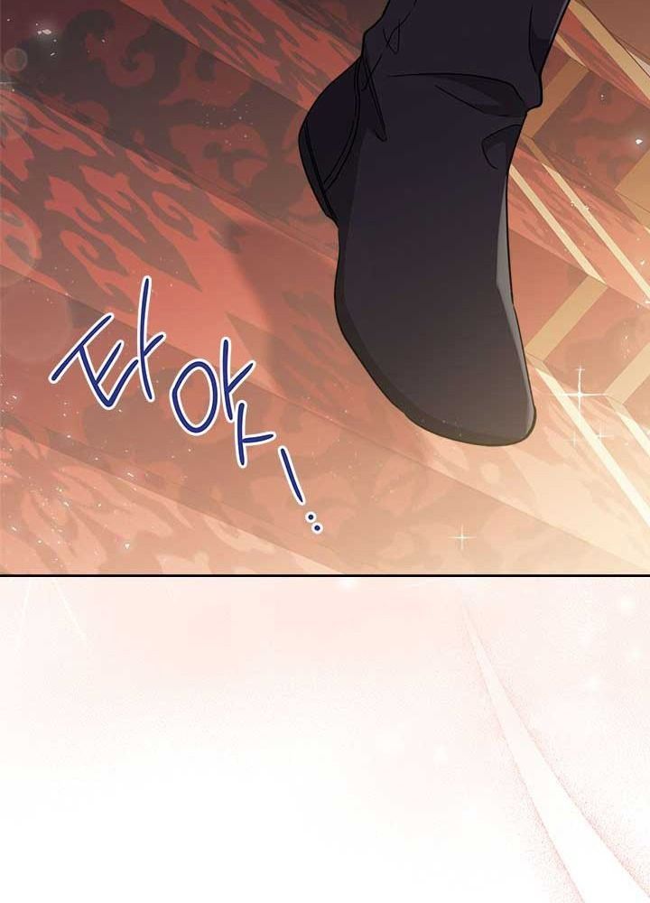 Kiếp Này, Tôi Sẽ Trở Thành Gia Chủ Chap 55 - Next Chap 54