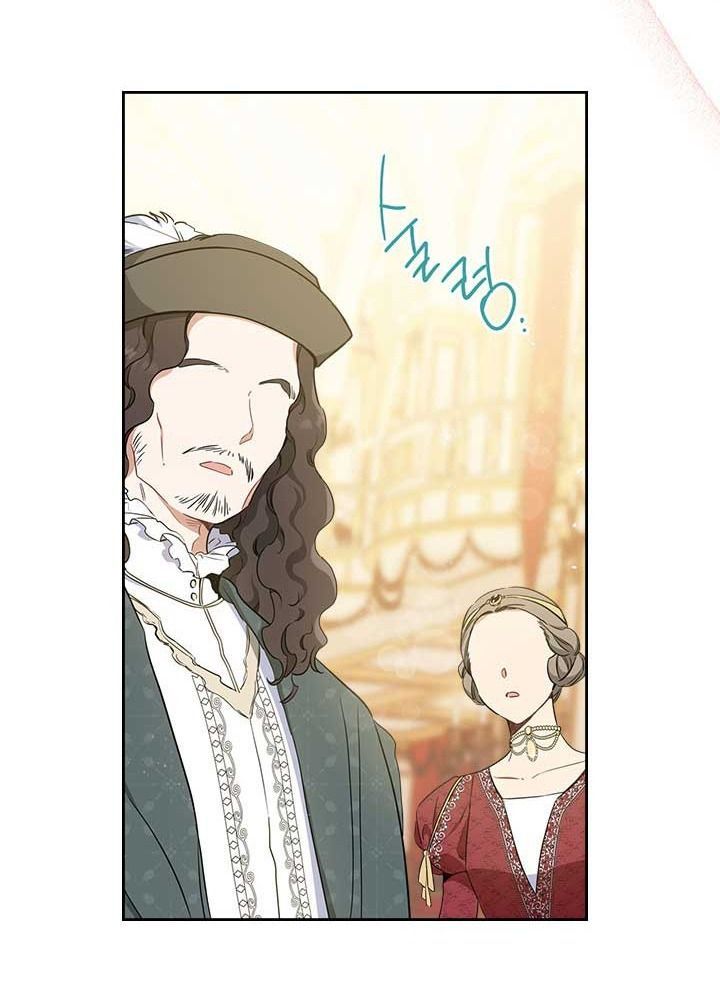 Kiếp Này, Tôi Sẽ Trở Thành Gia Chủ Chap 55 - Next Chap 54