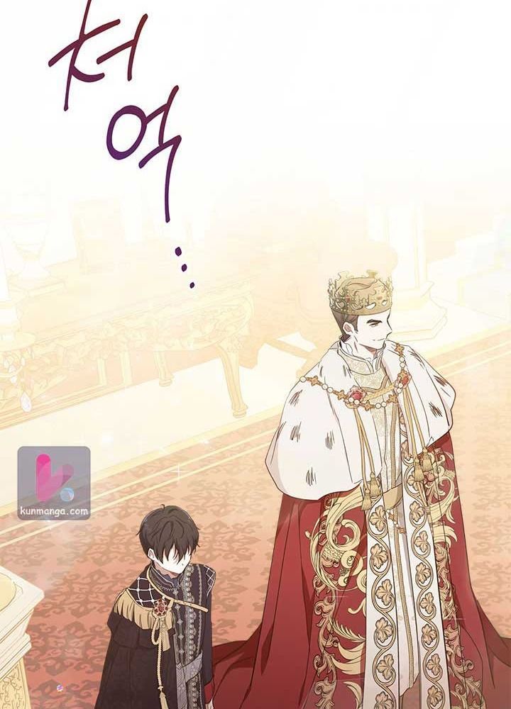 Kiếp Này, Tôi Sẽ Trở Thành Gia Chủ Chap 55 - Next Chap 54