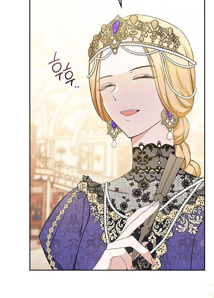 Kiếp Này, Tôi Sẽ Trở Thành Gia Chủ Chap 55 - Next Chap 54