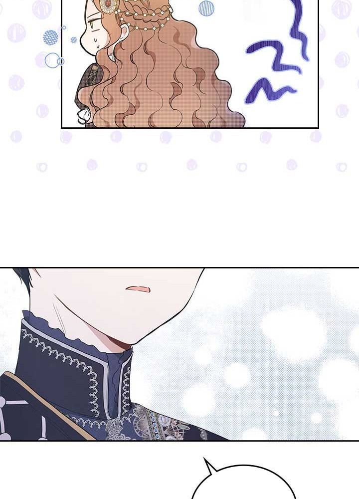 Kiếp Này, Tôi Sẽ Trở Thành Gia Chủ Chap 55 - Next Chap 54