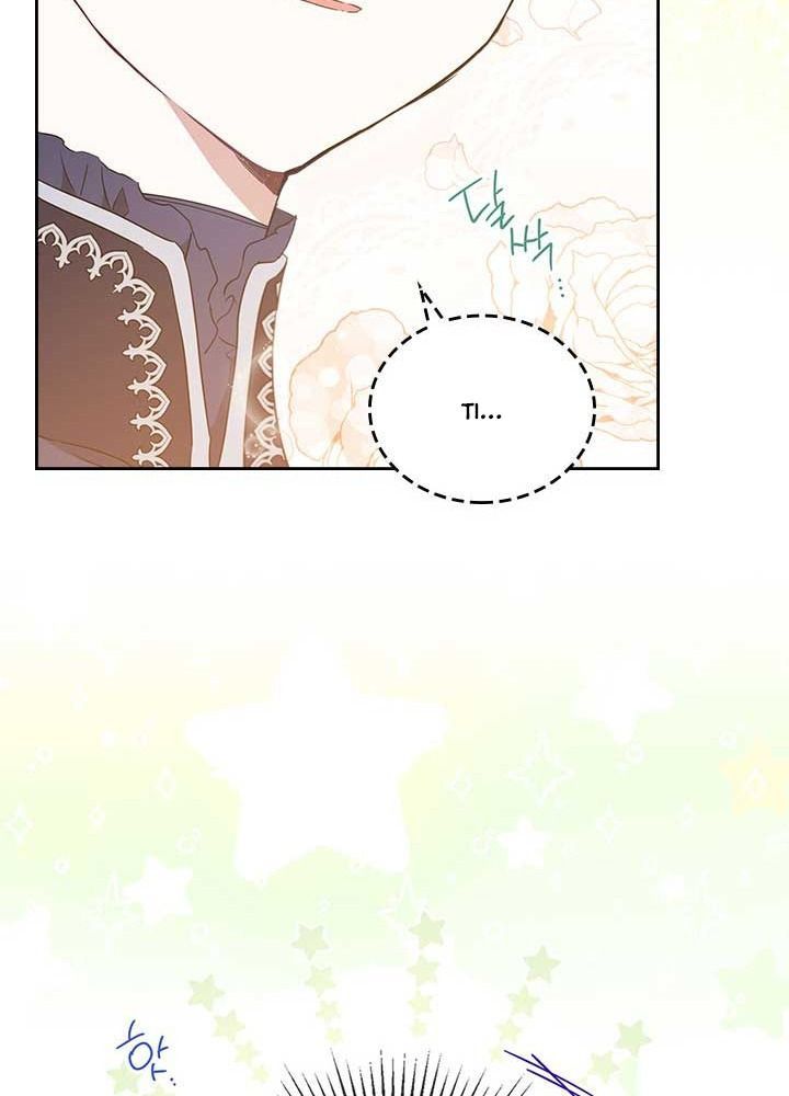 Kiếp Này, Tôi Sẽ Trở Thành Gia Chủ Chap 55 - Next Chap 54