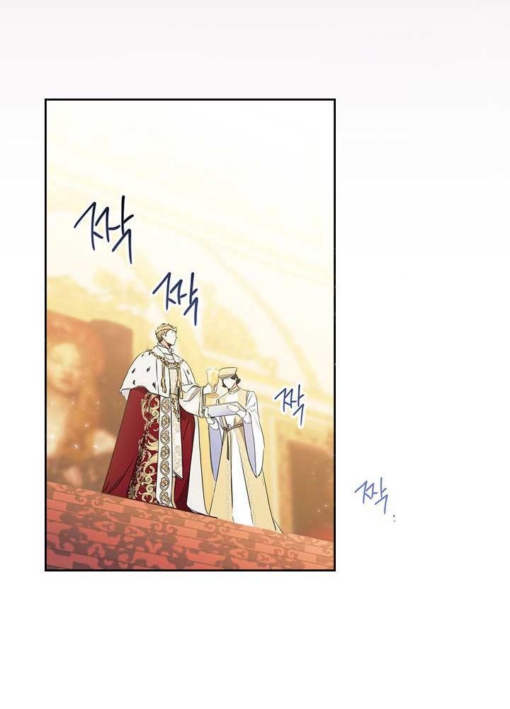 Kiếp Này, Tôi Sẽ Trở Thành Gia Chủ Chap 55 - Next Chap 54