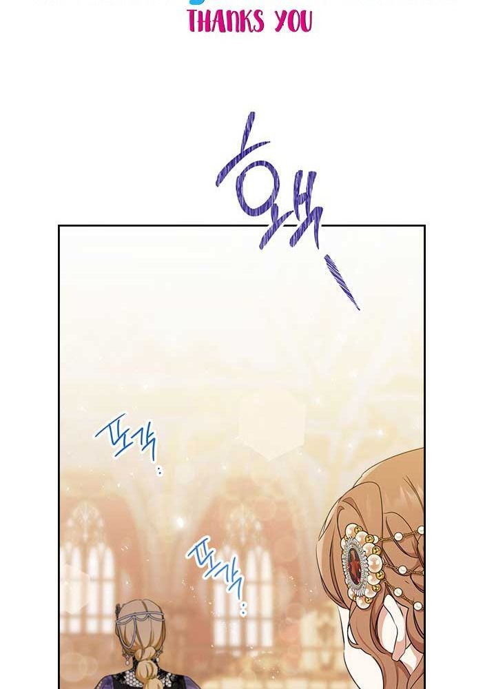 Kiếp Này, Tôi Sẽ Trở Thành Gia Chủ Chap 55 - Next Chap 54