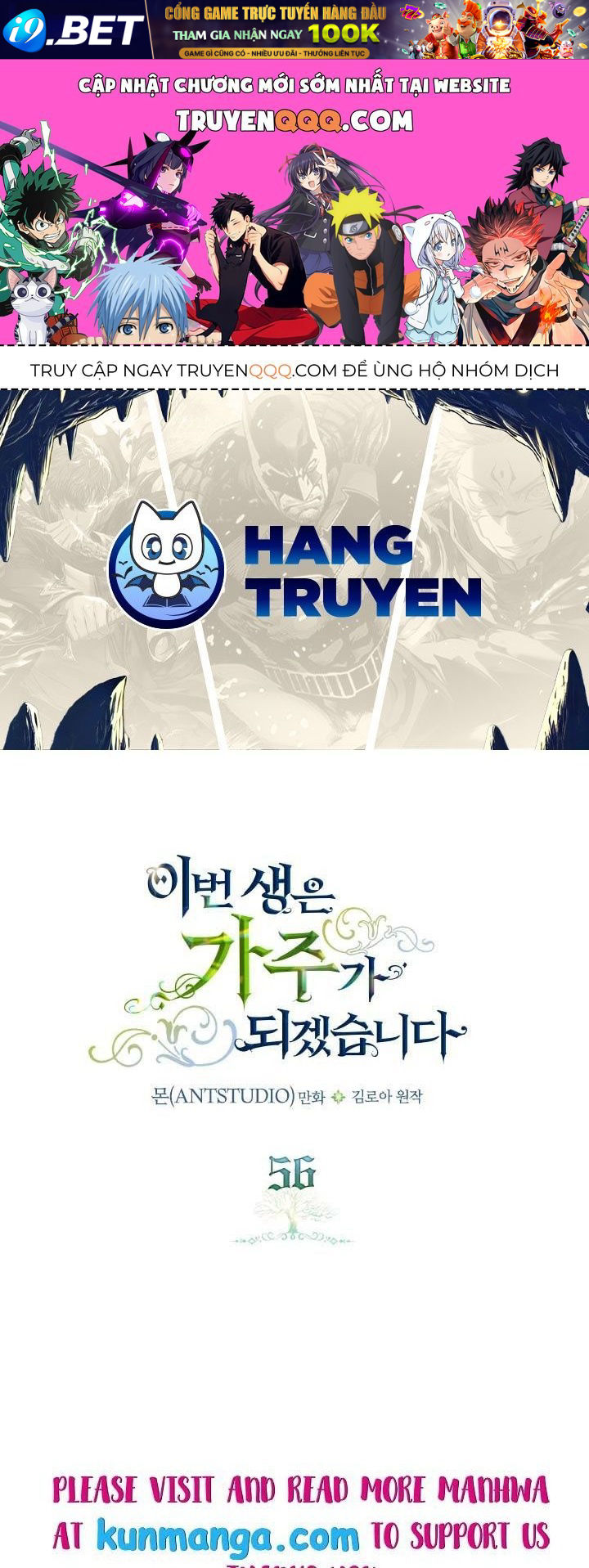 Kiếp Này, Tôi Sẽ Trở Thành Gia Chủ Chap 56 - Next Chap 55