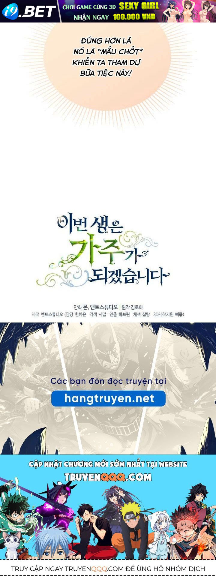 Kiếp Này, Tôi Sẽ Trở Thành Gia Chủ Chap 56 - Next Chap 55