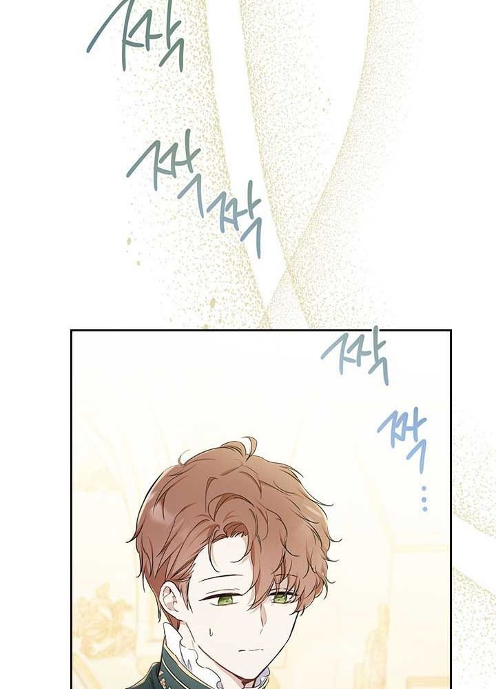 Kiếp Này, Tôi Sẽ Trở Thành Gia Chủ Chap 56 - Next Chap 55