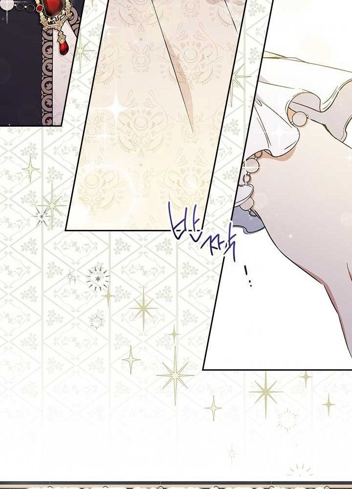 Kiếp Này, Tôi Sẽ Trở Thành Gia Chủ Chap 56 - Next Chap 55