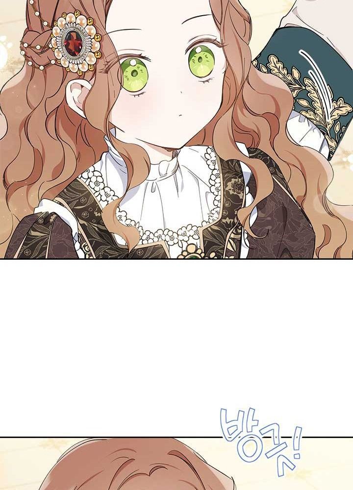 Kiếp Này, Tôi Sẽ Trở Thành Gia Chủ Chap 56 - Next Chap 55