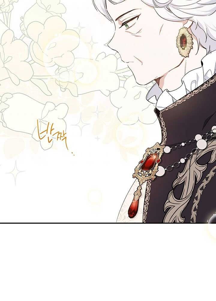 Kiếp Này, Tôi Sẽ Trở Thành Gia Chủ Chap 56 - Next Chap 55