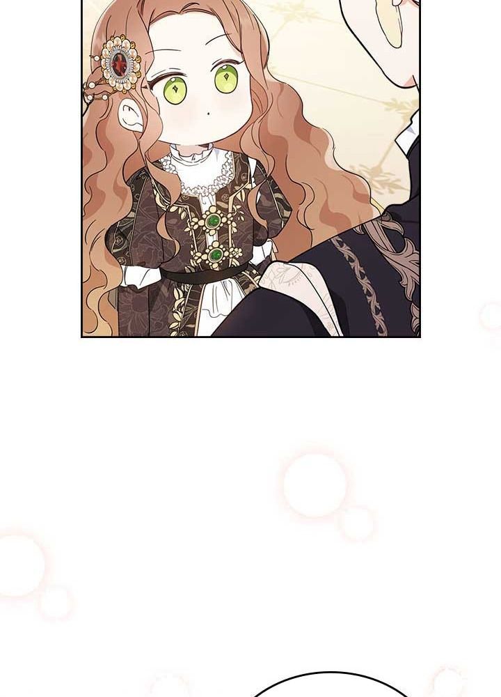 Kiếp Này, Tôi Sẽ Trở Thành Gia Chủ Chap 56 - Next Chap 55