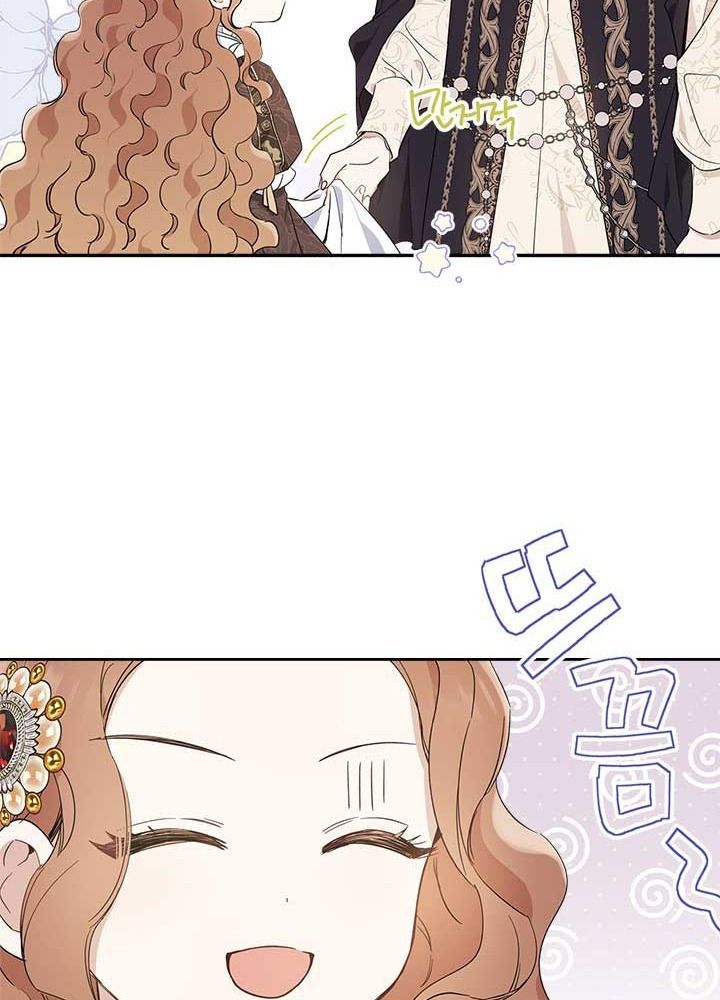 Kiếp Này, Tôi Sẽ Trở Thành Gia Chủ Chap 56 - Next Chap 55