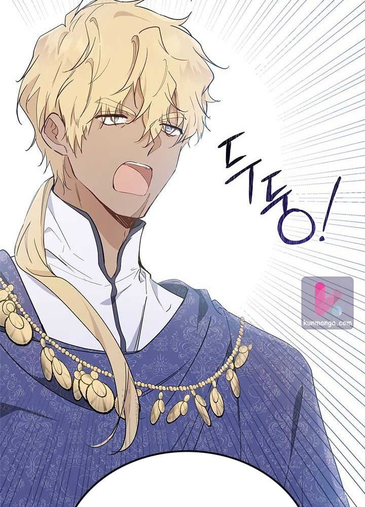 Kiếp Này, Tôi Sẽ Trở Thành Gia Chủ Chap 56 - Next Chap 55