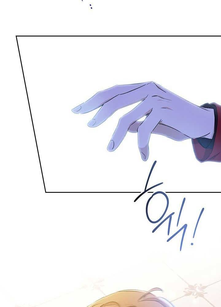 Kiếp Này, Tôi Sẽ Trở Thành Gia Chủ Chap 57 - Next Chap 56