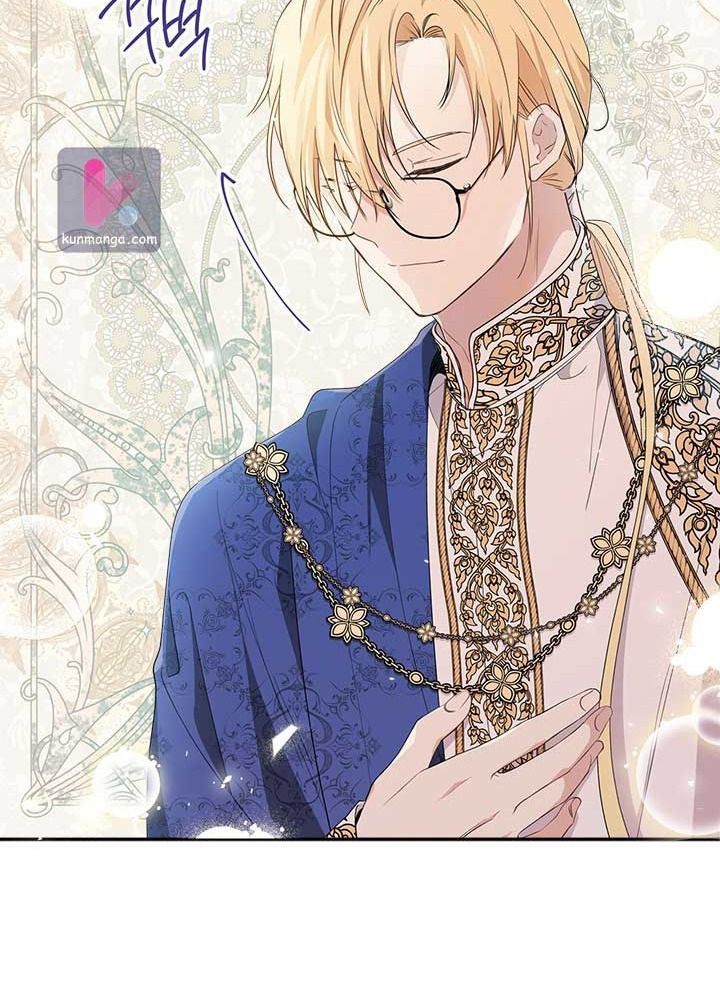 Kiếp Này, Tôi Sẽ Trở Thành Gia Chủ Chap 57 - Next Chap 56