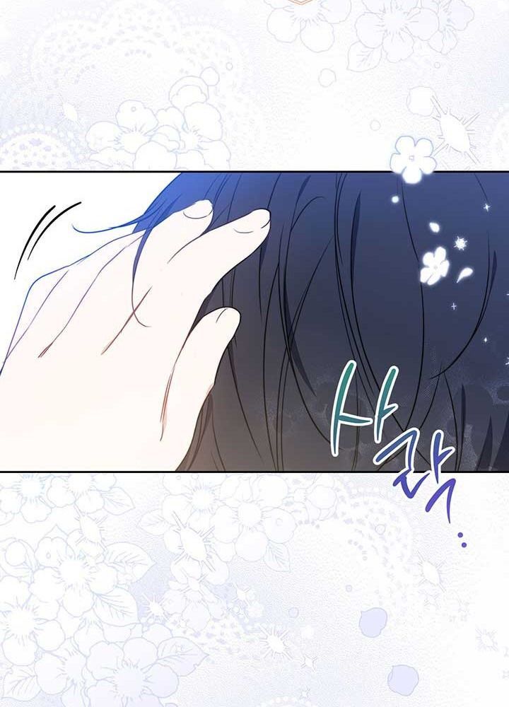 Kiếp Này, Tôi Sẽ Trở Thành Gia Chủ Chap 58 - Next Chap 57.5