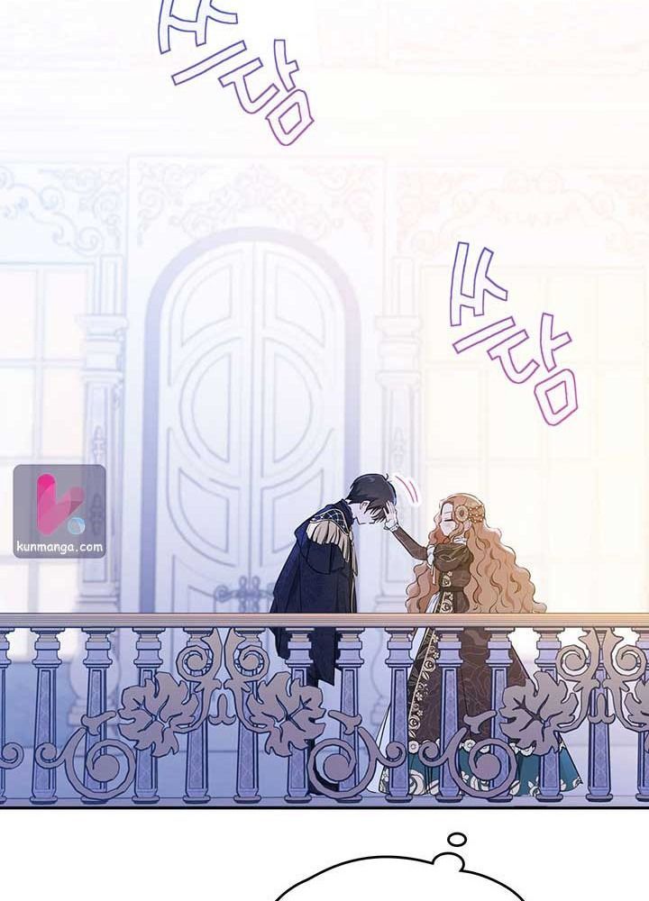 Kiếp Này, Tôi Sẽ Trở Thành Gia Chủ Chap 58 - Next Chap 57.5