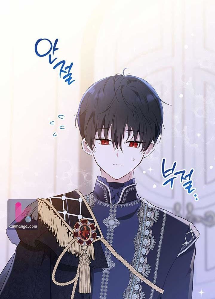 Kiếp Này, Tôi Sẽ Trở Thành Gia Chủ Chap 58 - Next Chap 57.5