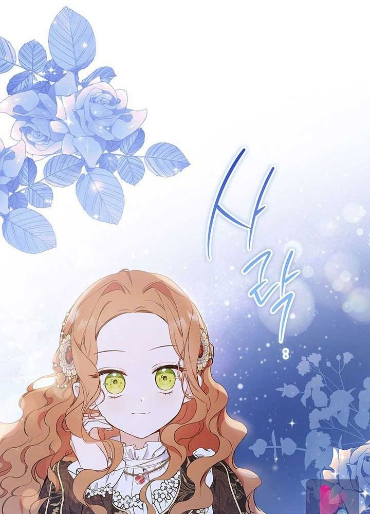 Kiếp Này, Tôi Sẽ Trở Thành Gia Chủ Chap 58 - Next Chap 57.5