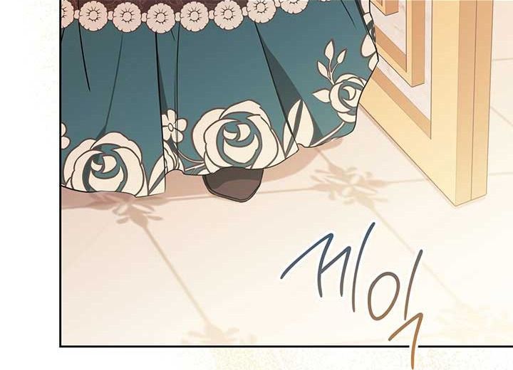 Kiếp Này, Tôi Sẽ Trở Thành Gia Chủ Chap 58 - Next Chap 57.5