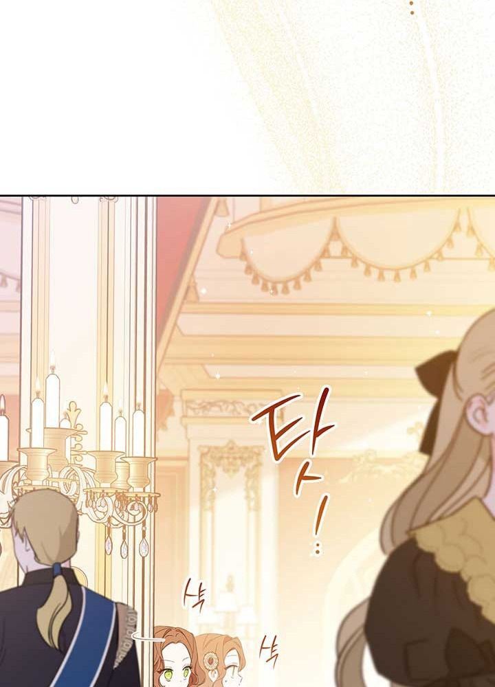 Kiếp Này, Tôi Sẽ Trở Thành Gia Chủ Chap 58 - Next Chap 57.5