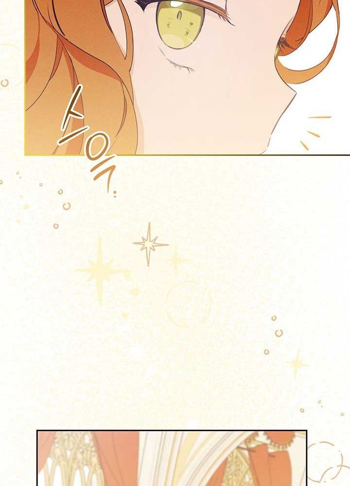 Kiếp Này, Tôi Sẽ Trở Thành Gia Chủ Chap 58 - Next Chap 57.5