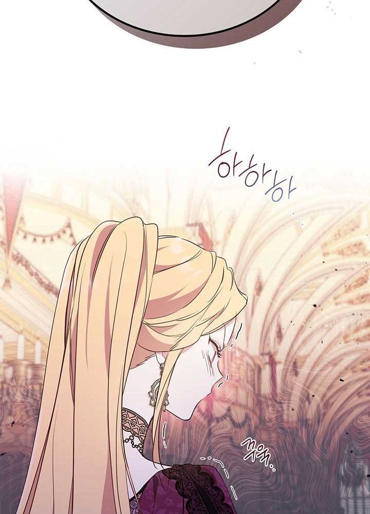 Kiếp Này, Tôi Sẽ Trở Thành Gia Chủ Chap 59 - Next Chap 58.5