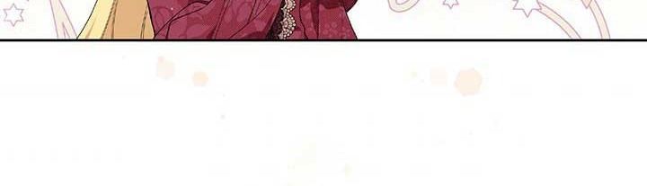 Kiếp Này, Tôi Sẽ Trở Thành Gia Chủ Chap 59 - Next Chap 58.5