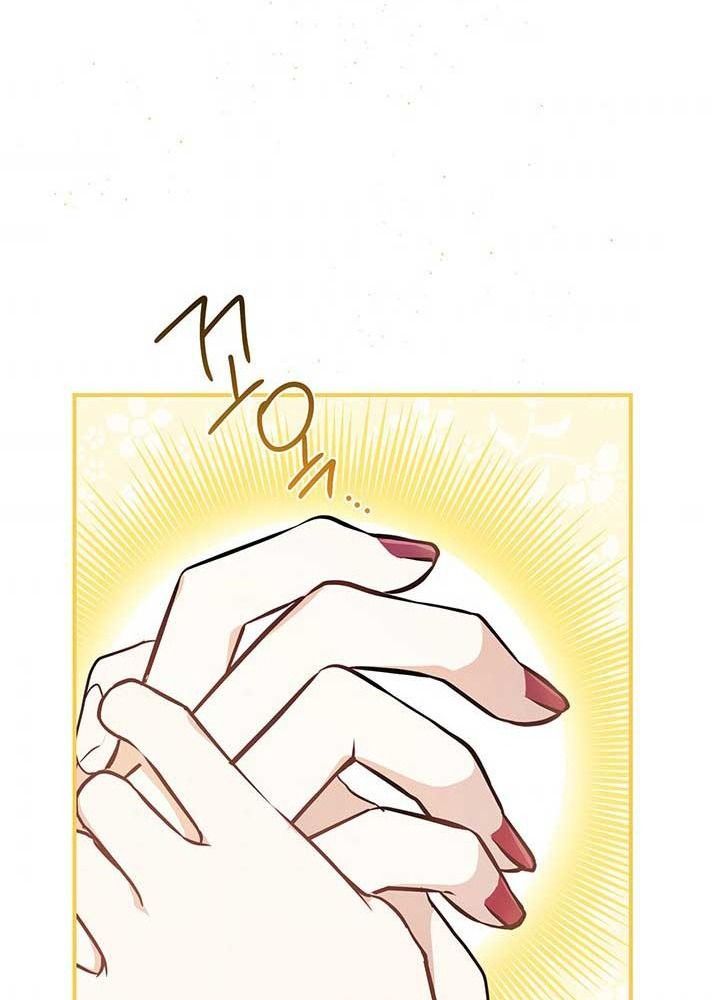 Kiếp Này, Tôi Sẽ Trở Thành Gia Chủ Chap 59 - Next Chap 58.5