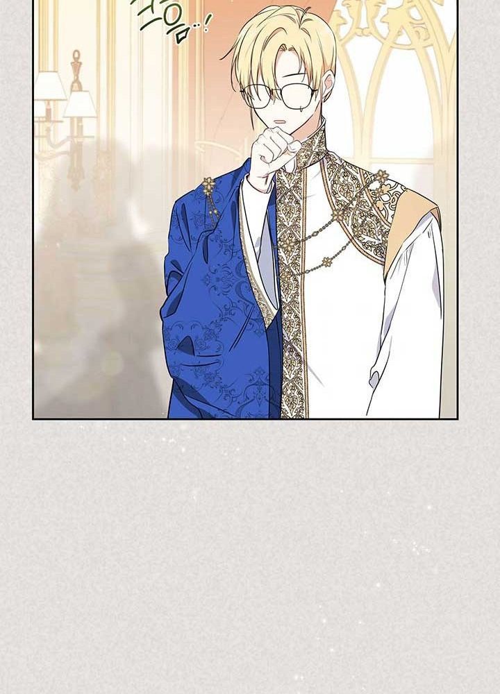 Kiếp Này, Tôi Sẽ Trở Thành Gia Chủ Chap 59 - Next Chap 58.5