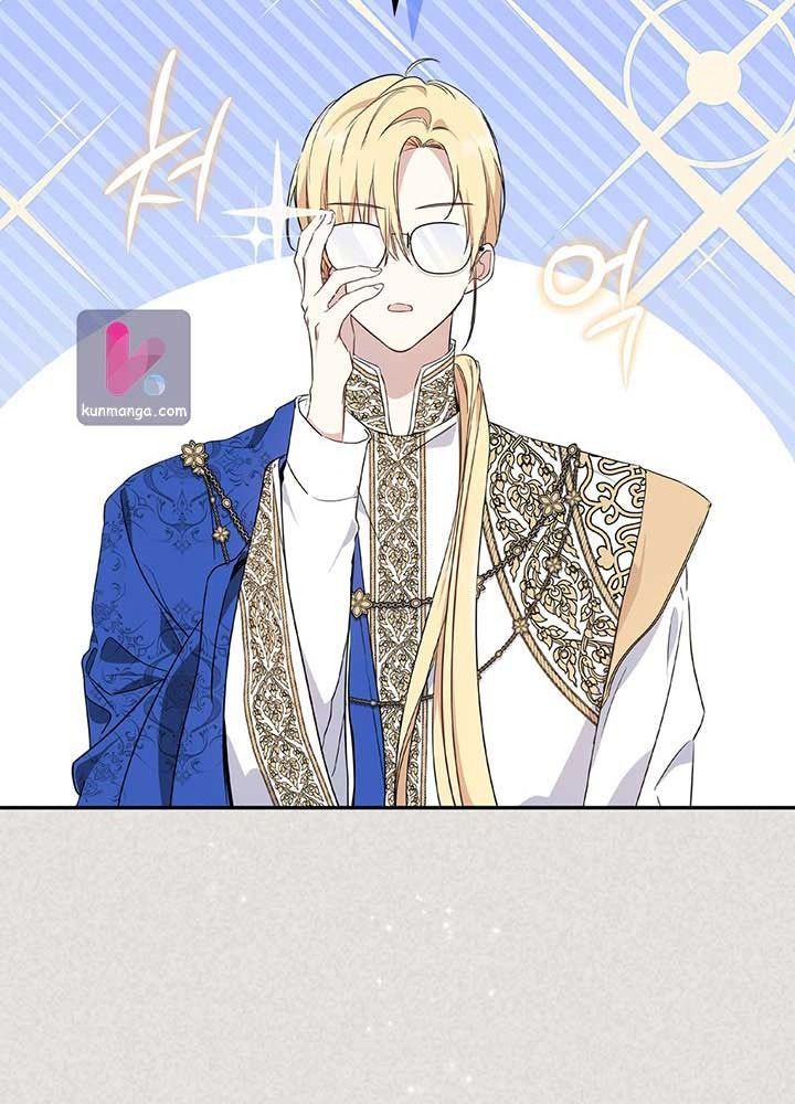 Kiếp Này, Tôi Sẽ Trở Thành Gia Chủ Chap 59 - Next Chap 58.5