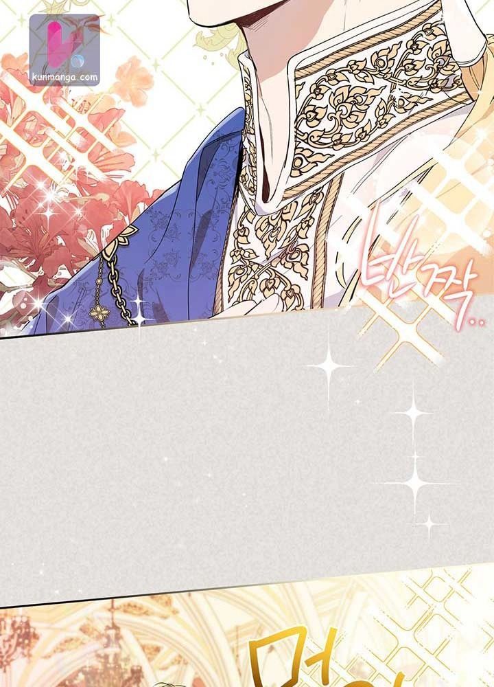 Kiếp Này, Tôi Sẽ Trở Thành Gia Chủ Chap 59 - Next Chap 58.5