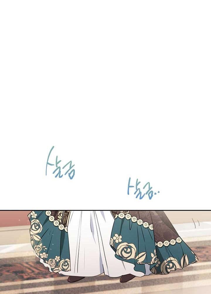 Kiếp Này, Tôi Sẽ Trở Thành Gia Chủ Chap 60 - Next Chap 59.5