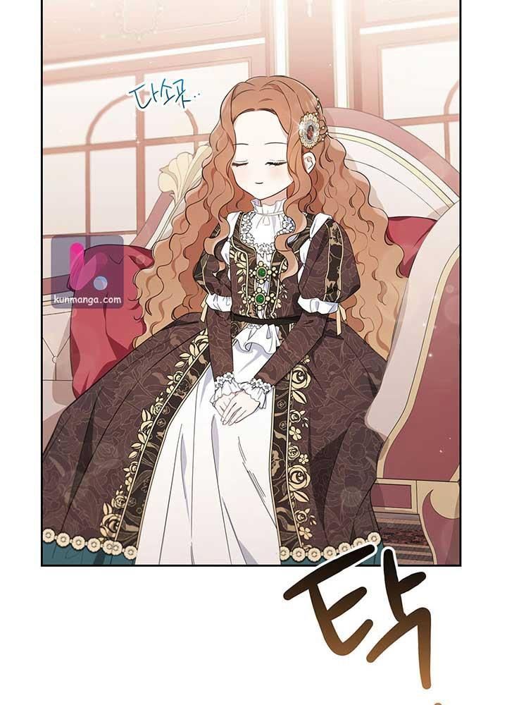 Kiếp Này, Tôi Sẽ Trở Thành Gia Chủ Chap 60 - Next Chap 59.5