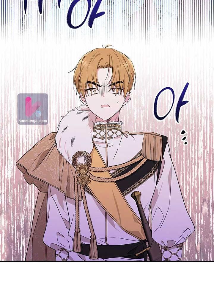 Kiếp Này, Tôi Sẽ Trở Thành Gia Chủ Chap 60 - Next Chap 59.5