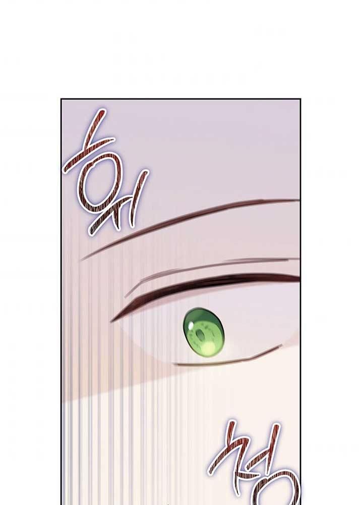 Kiếp Này, Tôi Sẽ Trở Thành Gia Chủ Chap 61 - Next Chap 60.5