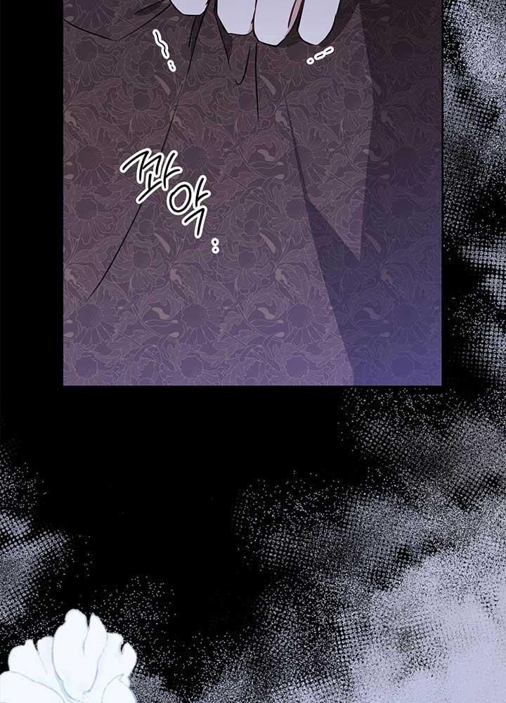 Kiếp Này, Tôi Sẽ Trở Thành Gia Chủ Chap 61 - Next Chap 60.5